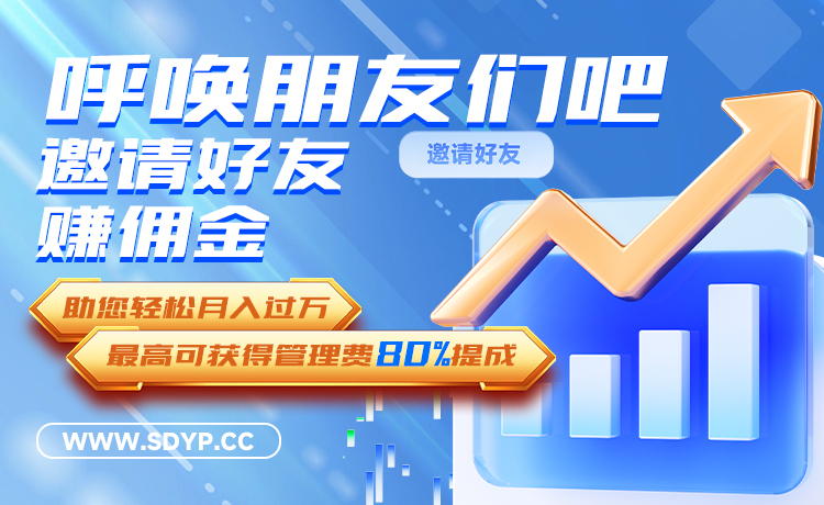 顺策略